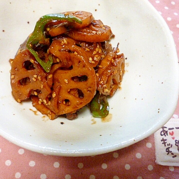牛肉と蓮根の照り焼き
